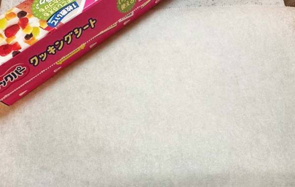 ラップは使わない！　おにぎりはアレで握ると「もう戻れないかも」