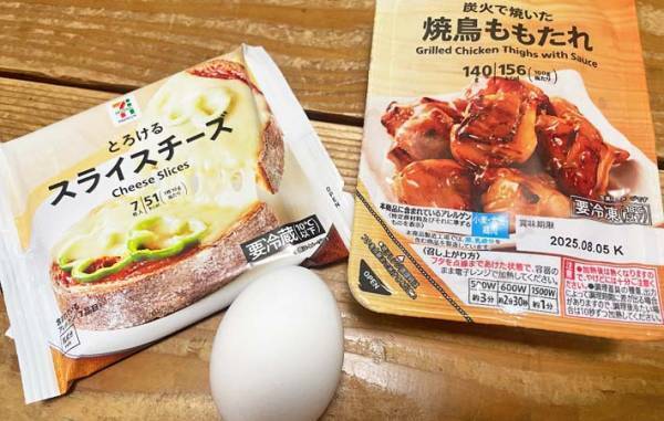 「ずっとこれがいい」　『ぱたぱたおにぎり』を作ったら家族絶賛！