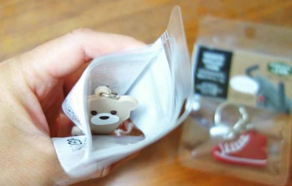 セリアで買った『キーホルダー』　思わぬ効果に「分からなかった！」