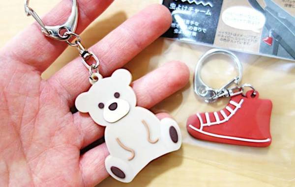 セリアで買った『キーホルダー』　思わぬ効果に「分からなかった！」