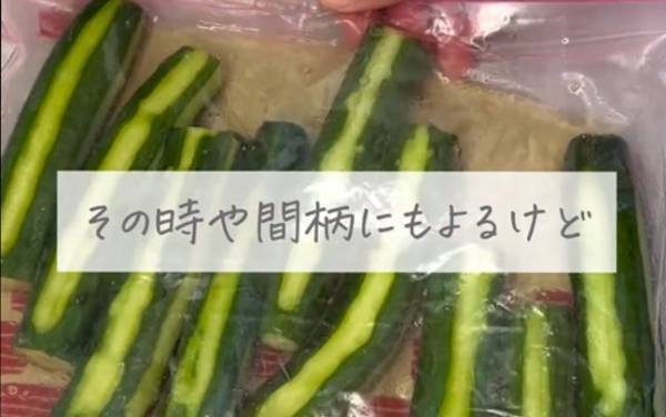 割り箸で刺したらできあがり　アレの一本漬けが「屋台超えてる」「リピートします」