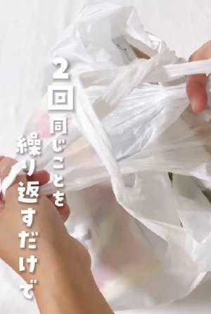 覚えたら一生もの！　革新的なビニール袋の結び方に「誰でもできそう」