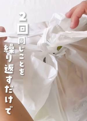 覚えたら一生もの！　革新的なビニール袋の結び方に「誰でもできそう」