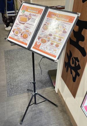 「おまえ、譜面台だろ」　見つけた場所に驚き！「めっちゃ笑った」