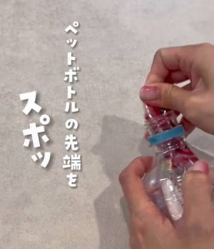 ペットボトルキャップで計量してみて！　アレ一人前が「ジャストではかれた」