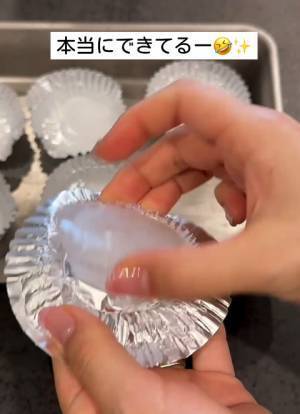 今すぐ氷が必要ならコレ！　主婦の知恵に「やってみたい」「あっという間だ」