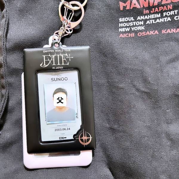 娘「今から殴ってきます」　父親のいたずらに「爆笑」「自分の親と同じだ」