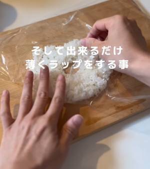 ラップの包み方次第で『冷凍ごはん』がふっくら　アドバイスに「いいこと聞いた」