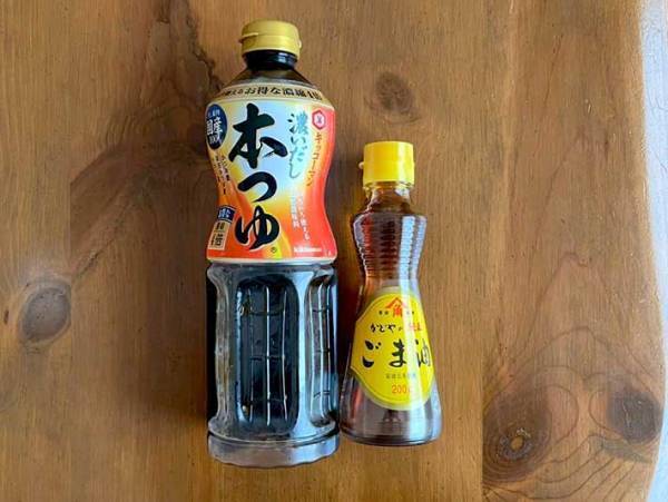 とろとろ感がヤミツキ『無限ナス』　味付けにアレを？　「思い付かなかった」