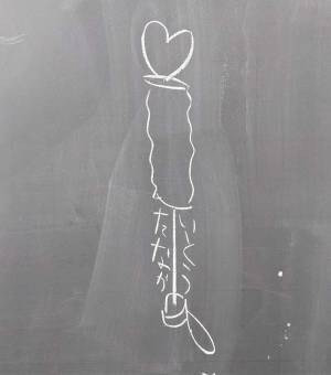 黒板に描かれていたのは…？　写真に「そっちかーい！」「爆笑した」