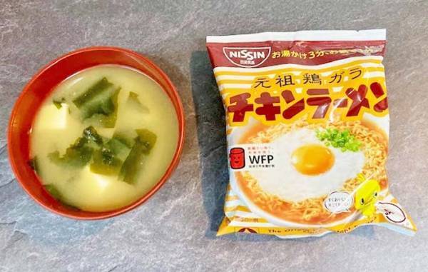 味噌汁が余ったらコレ！　日清のレシピに「簡単」「ちょっと豪華」