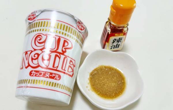 「家で食べられて嬉しい！」　カップヌードルにアレを足すと…？