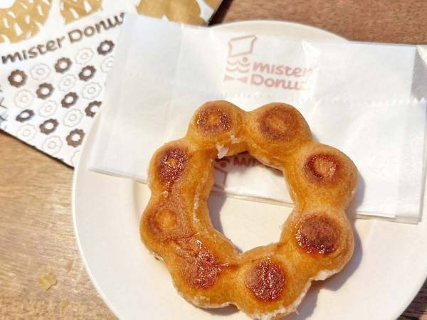 焼くだけの『ポン・デ・リング』が話題　「うまいけど要注意！」