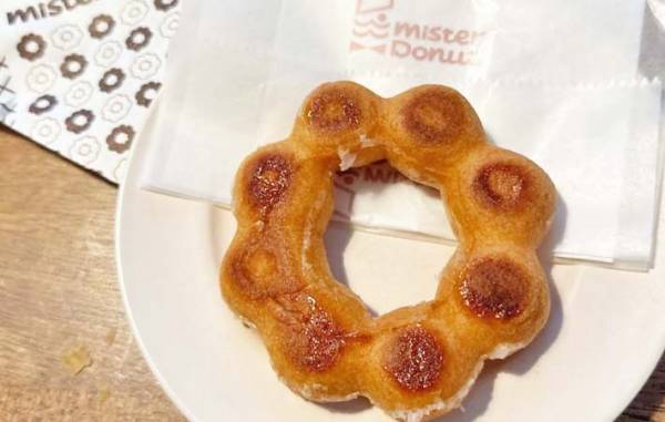 焼くだけの『ポン・デ・リング』が話題　「うまいけど要注意！」