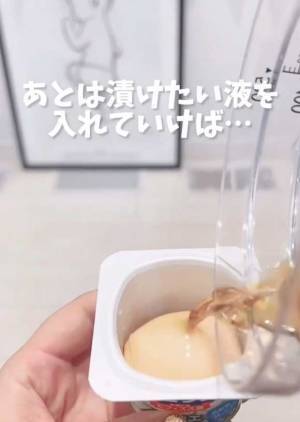 ヨーグルトの容器、捨てないで！　意外な使い道に「まさかのシンデレラフィット」