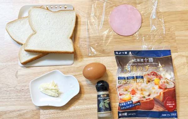食パンをくり抜いて、そこに…　「別で作らなくていいんだ！」