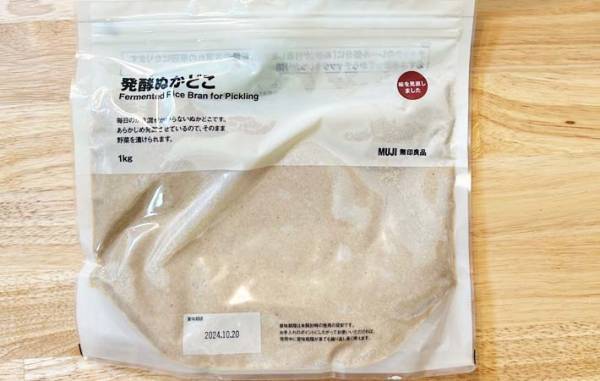 漬物が簡単にできる！　『発酵ぬかどこ』で作るきゅうりのぬか漬けが「おいしい」