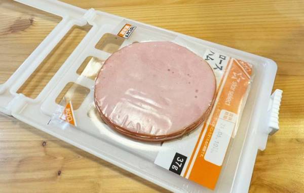 ダイソーの『ハムケース』で長年の悩みが解決！　「乾燥しない」「便利」