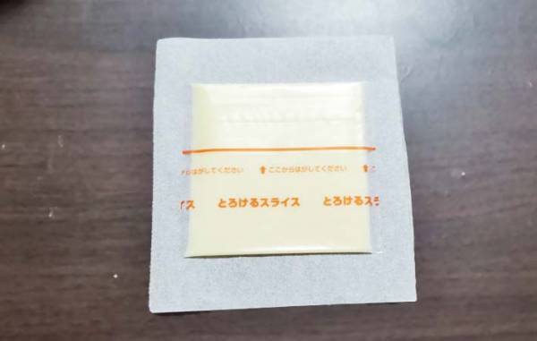 冷凍枝豆のやみつきになる食べ方に「最高か！」「驚いたよ」