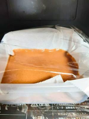 セブン『粉末ココア』で作りました　公式のレシピが「うまいに決まってる」