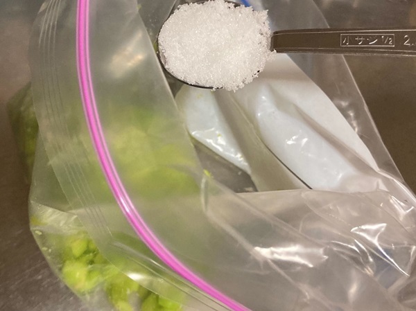 ローソン『こしあん大福』にアレかけたら　あまりのうまさに「家族が感動」