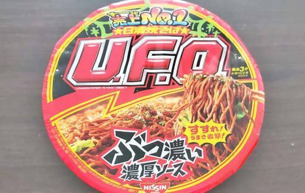ソースが決め手の『あのカップ麺』　お好み焼きにしたらおいしかった