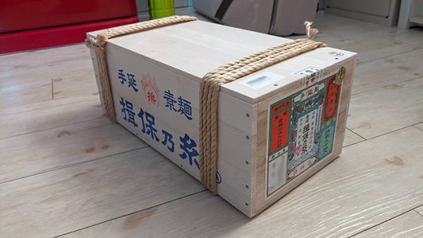 「そうめん９キロもらった」　届いた箱に「え、欲しい」「初めて見た」