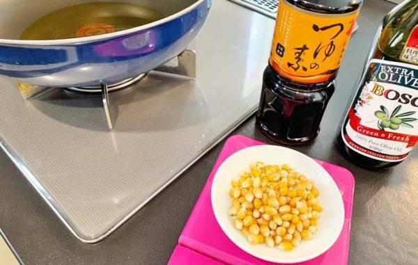 倍量で作ったけど「家族が完食！」　決め手になったのは…？