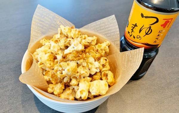 倍量で作ったけど「家族が完食！」　決め手になったのは…？