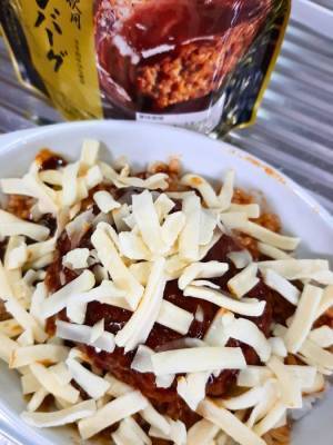 セブン『金のハンバーグ』のポテンシャルに感動！　活用レシピに「ほっぺた落ちた」