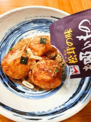 たこ焼きに振りかけたら「ウソだ…」　永谷園公式が教えるちょい足しにヤミツキ