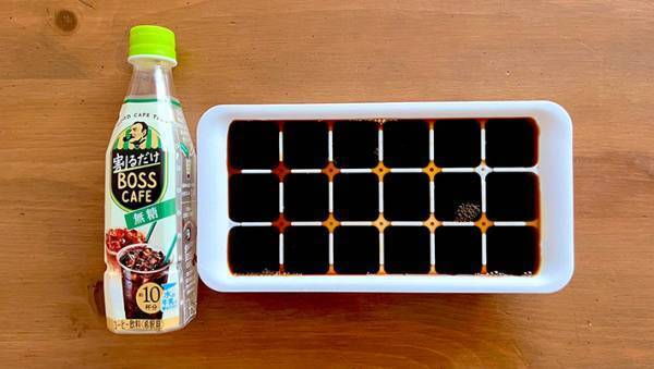 「その手があったか」　カフェオレのおいしい飲み方が話題！