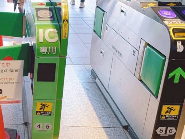 「どうした故障か？」　駅の改札機、封鎖されていると思ったら？