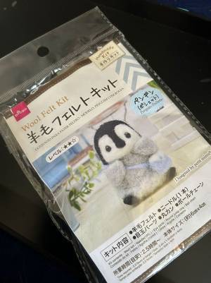 ペンギンを作るはずが？　完成した作品に「使徒かな？」「ゲラゲラ笑った」