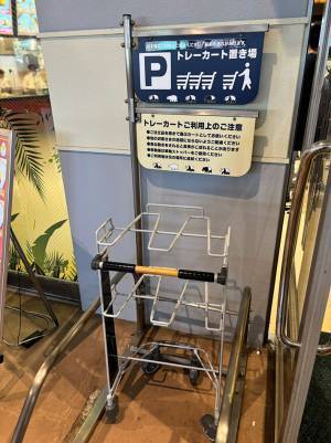 フードコート「ご利用ください」　置かれていたモノに絶賛の声！