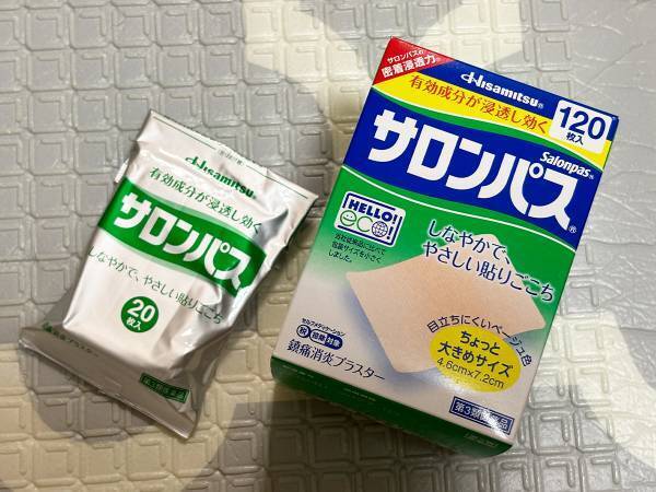 肩がこる時は？　企業が、○の字貼りをおすすめ！