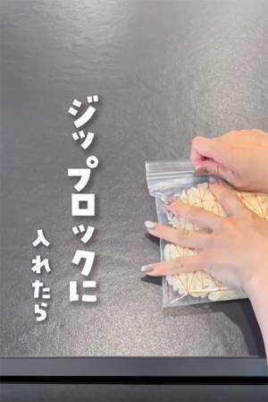 そうめんをゆでた後に？　意外と知らない裏技に「考えたことなかった」