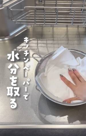 そうめんをゆでた後に？　意外と知らない裏技に「考えたことなかった」