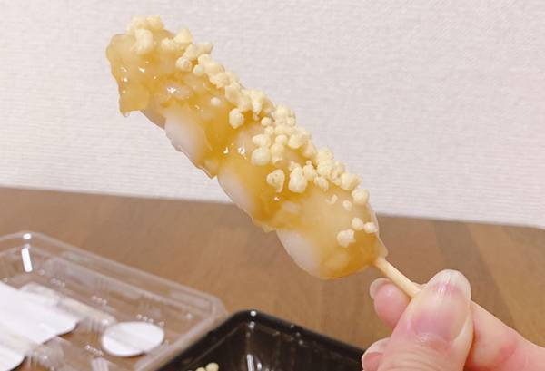 「なんかついてる…」　串団子の蓋を開けたら『小袋』があって？