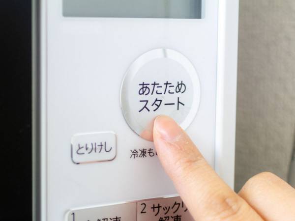 使い方に悩む電子レンジの『オートメニュー』　企業の手ほどきに「メモした」「理解しました」