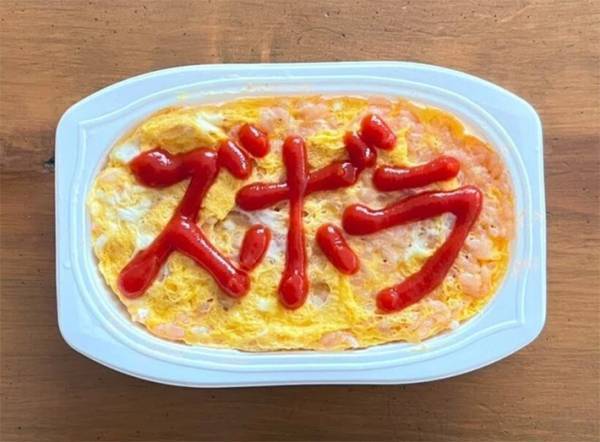 パック入りご飯で？　オムライスのレシピに「目からウロコ」