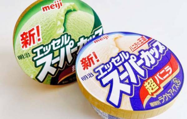 「どこをどう見ても、いなり寿司！」　だけど中身は…？