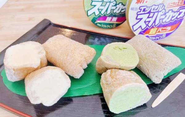 「どこをどう見ても、いなり寿司！」　だけど中身は…？