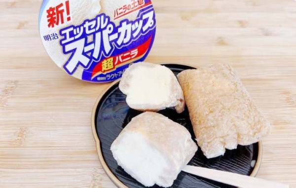 「どこをどう見ても、いなり寿司！」　だけど中身は…？