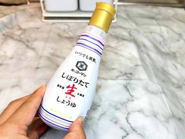 小さじ１杯、入れてみて！　キッコーマンの発想が「すごい」