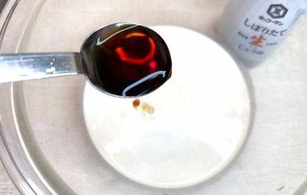 小さじ１杯、入れてみて！　キッコーマンの発想が「すごい」