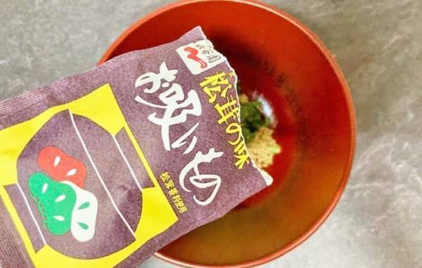 『松茸のお吸い物』の思わぬ使い方に「今年はずっとコレかも」