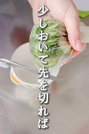 切ったキュウリが転がらない　主婦の知恵に「間違いない」「助かる」