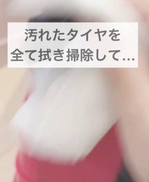 キャリーケースのタイヤにアレを被せると？　汚れ対策に「コレはいい」「確かに妙案」