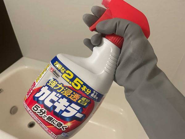 風呂場の『あそこ』には使わないで！　企業の回答に「意外だった」「やっちまった」